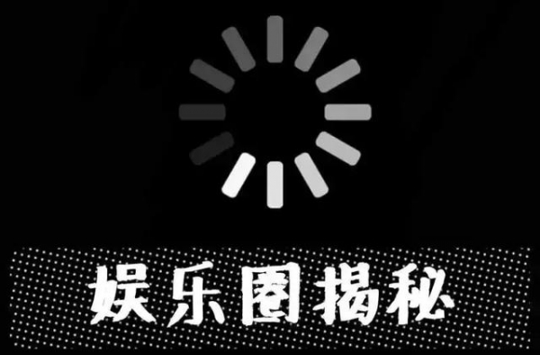 宋轶，郑恺，罗志祥，仝卓，朱亚文，黄磊，倪妮，刘天池，伊能静