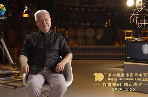 四代导演聚首 共话电影梦想