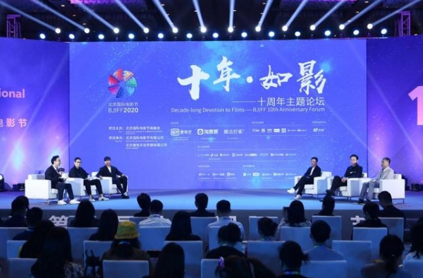 “疫情没有浇灭电影人的创作热情”——三位电影人谈影业复苏