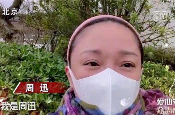 比起周迅的“热心市民”穿搭，Jennie真的不算人间香奈儿