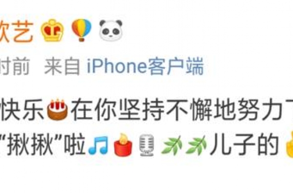 张歆艺全家照曝光，夫妻俩一块暴瘦令人担忧，与杂志照判若两人
