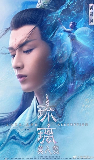 考古早期成毅照片，对不起，我笑了