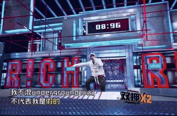《中国新说唱》再烂尾，网综为何总活不过三季？