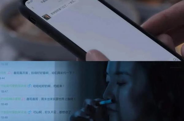 《白色月光》好评爆表，女性题材剧为什么让人看得这么爽