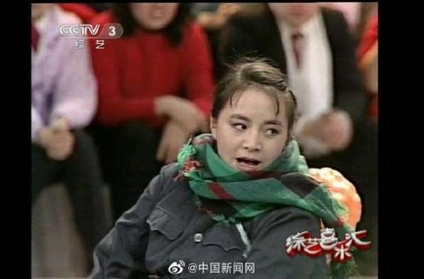 宋丹丹今日起从北京人艺退休