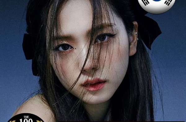 最美、帅一百张面孔：第一名肖战、Lisa，吴世勋、朴彩英第二