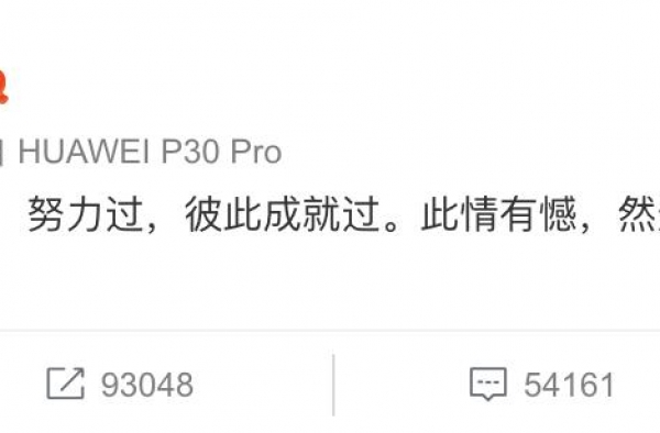 马伊琍首谈女儿对未来后爸要求：11岁爱马看颜值，小女儿则相反