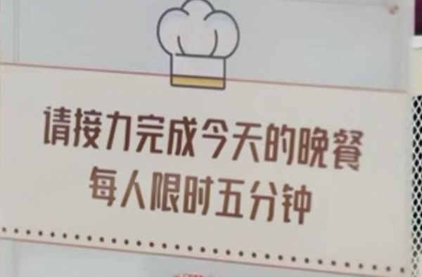 5分钟暴露：秦昊、包贝尔、黄圣依、伊能静、海陆等情商智商级别