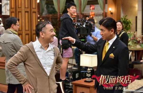 东野圭吾小说改编 电影《假面饭店》9月4日上映