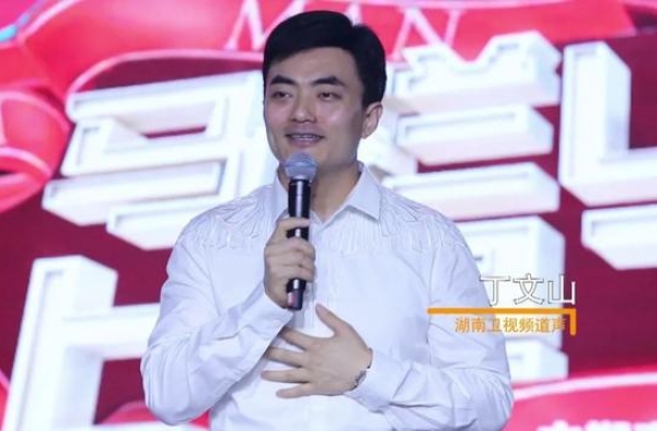 世界看湖南 | 每一个看过湖南卫视的观众，都听过他的声音