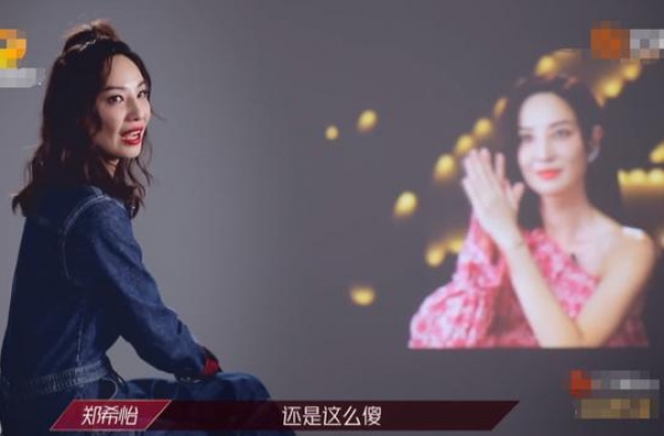《乘风破浪的姐姐》是减肥节目？对比4个月前照片，集体变瘦十斤