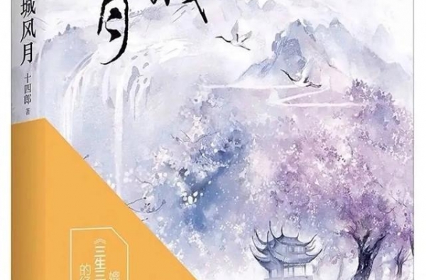 《半城风月》开拍在即，杨超越搭档邓伦？总感觉哪里怪怪的