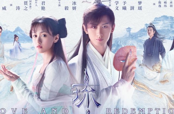 《春日宴》主演阵容曝光，男主却不是肖战，看到新男主很是期待