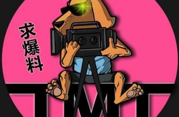 娱乐吃瓜：女艺人资源好，咖位也不低，为了资源曾经低片酬截胡