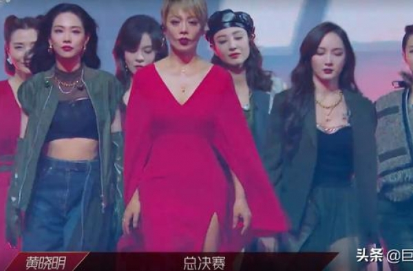 吴昕担任总决赛主持，两组衣服引争议，宁静组充当绿叶配红花？