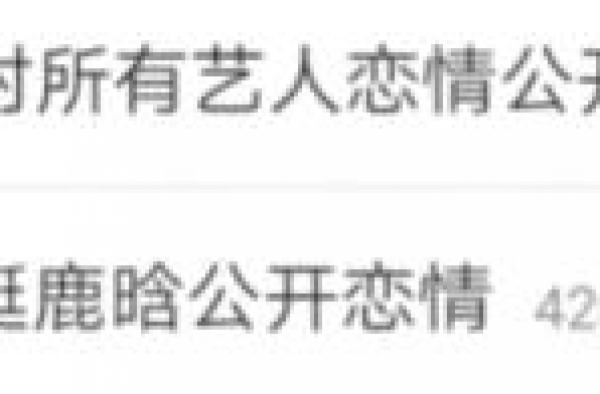 鹿晗：1年前因军帽压不住刘海成槽点，1年后以“糙汉子”迎逆袭
