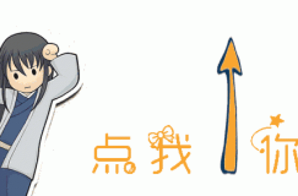 鸡笼警告！台湾BL剧《圈套》帅气雇佣兵男演员卞庆华出事了