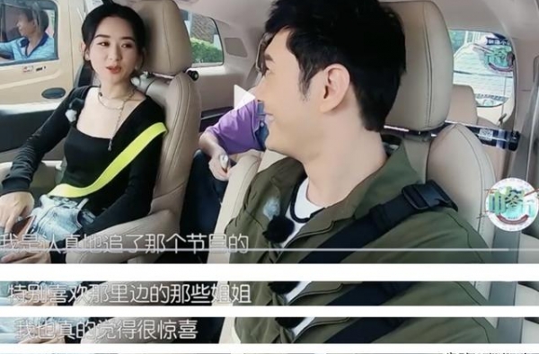 黄晓明怼赵丽颖：我喜欢冯绍峰跟你没关系！颖宝转过头，表情好甜