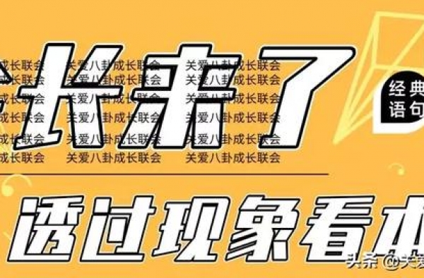 罗云熙陈飞宇麦麸？邓伦又做伴郎？成毅发展？许凯宋威龙合作？