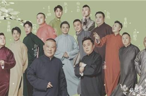 不患寡而患不均，对郭麒麟的大红大紫，郭德纲的发誓足以安抚众心