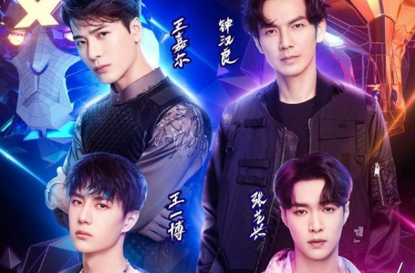 导演称《街舞3》收视率再高也不邀请张艺兴了，理由也是让人笑翻