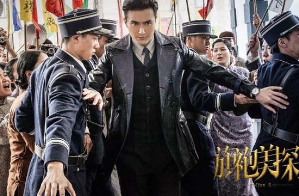 马伊琍《旗袍美探》终于播出！观众说：难怪播放模式这么奇葩
