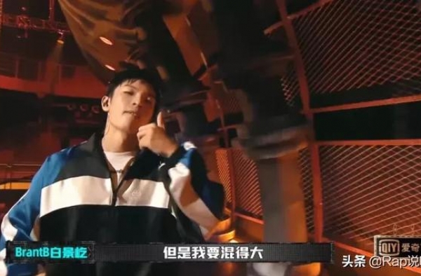 为什么新说唱的选手们不愿进GAI战队？
