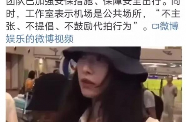 赵丽颖容易得罪人？张雨绮配文期待新恋情？鞠婧祎防爆杨超越了吗