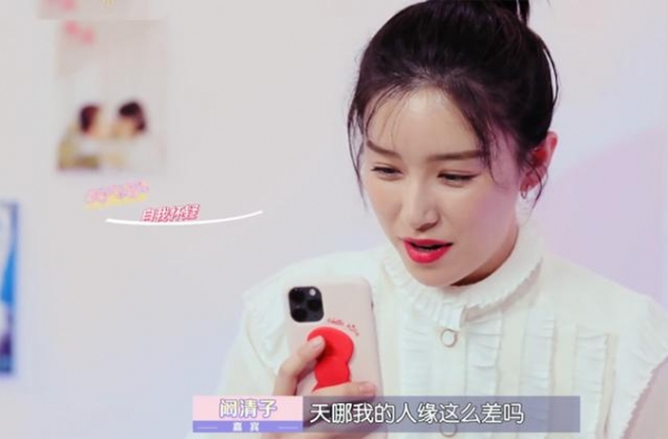 拉黑李诞，删除徐峥：在成年人的世界里，好聚好散就是最好的结局