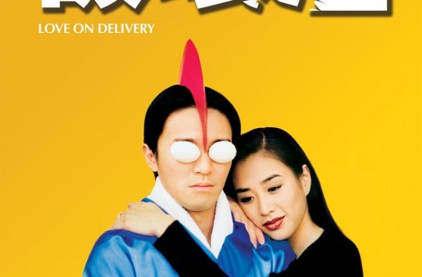 1994年的电影《破坏之王》，为什么能成为周星驰的巅峰之作？
