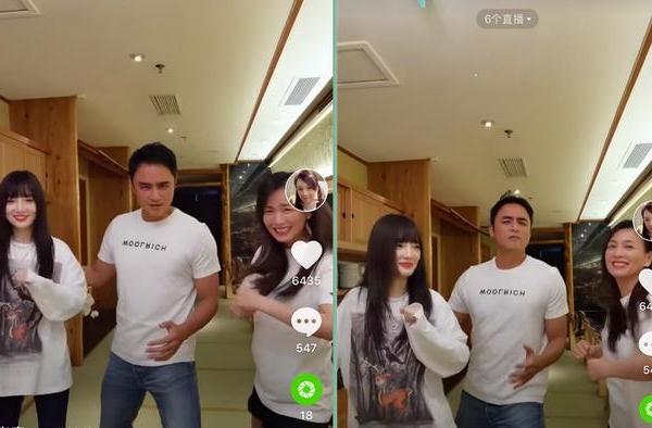 张庭李小璐明道热舞！三人曾合作古装剧，李小璐牛奶肌状态好