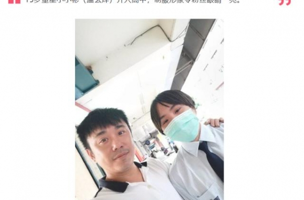 小小彬大变样！身高猛增蓄胡子显成熟，曾是爆红童星现被指长残？