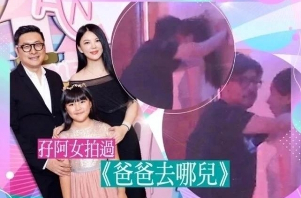 王岳伦发声否认出轨，李湘发文力挺：老公相信你！恶人总会有恶报