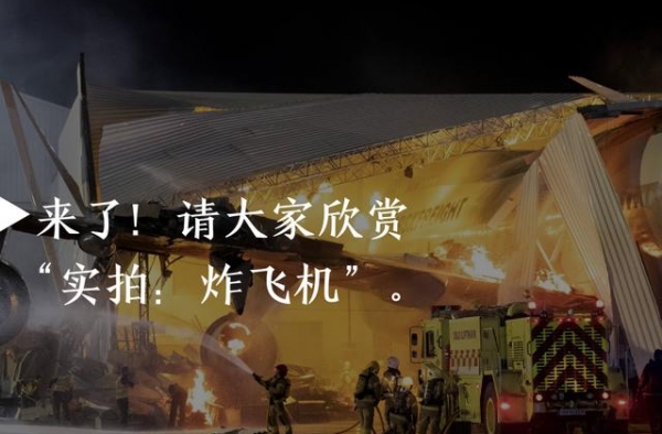 英国人诺兰，一个忠诚的“电影骑士”