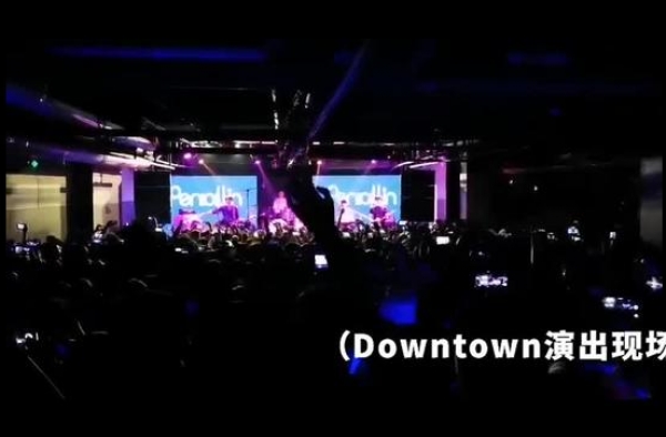 走进Livehouse大本营 感受嗨翻全场的乐队表演