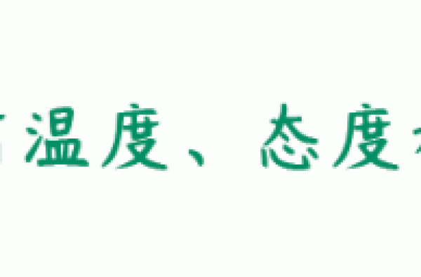 48岁的陶虹太霸气了：“过气”算什么？我不需要谁来表彰
