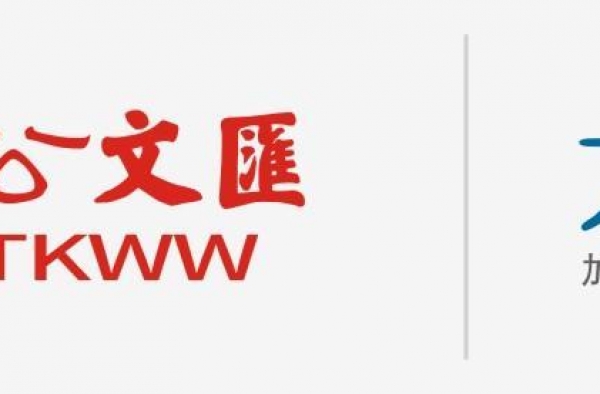 央视推《海报里的英雄》弘扬抗战精神