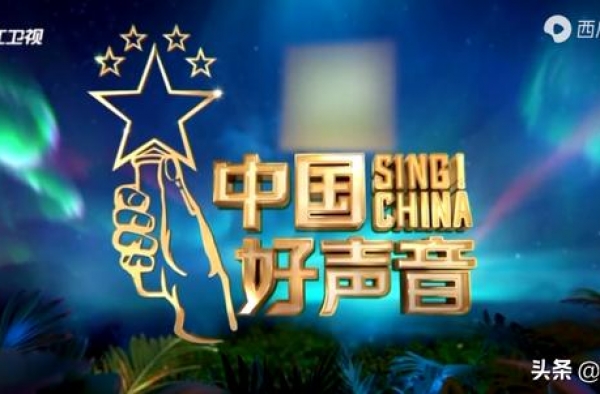 面对李健老师的“捧杀”，谢霆锋很受用！这届导师团口才真是了得