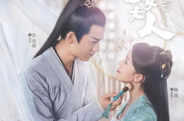 让我一口气刷12集，陈瑶《少女大人》只要后面不崩盘，就能出圈