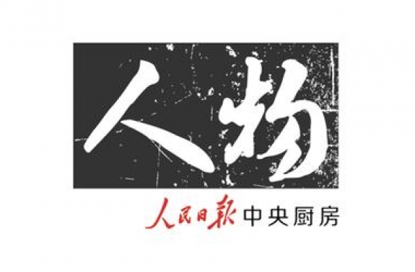 相声演员岳云鹏：“我在慢慢打破‘小岳岳’这个标签