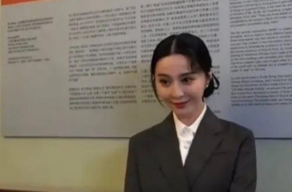 范冰冰生图曝光，与精修图差别大，被网友吐槽越来越像蔡明