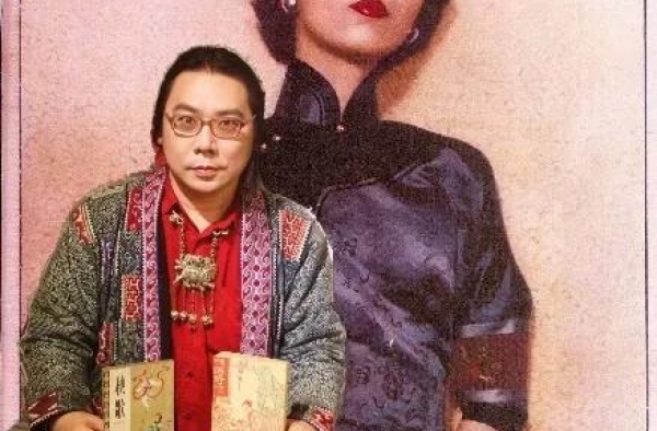 电影《第一炉香》顾问符立中：那一场“末日前的狂欢”