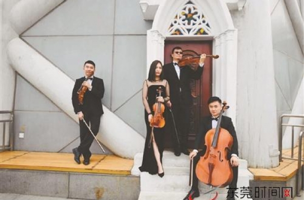 四场演出将于9月中上旬上演 给你的生活增添文艺范