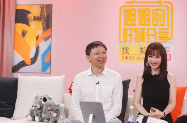 娱塘video｜柳岩不惧年龄增长：11月份我就40了