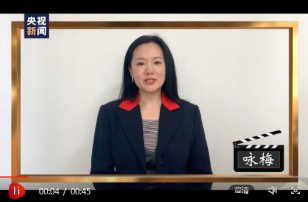 邀您共同关注第十五届长春电影节