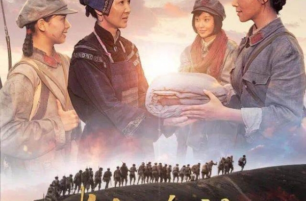 电影《半条棉被》湖南首映式在长沙举办