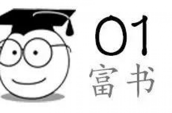 浪姐成团夜，张雨绮感言炸裂：人生最高的段位，是投资自己