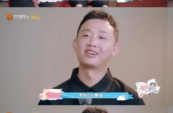 婚后“变脸”的GAI，让我看到了爱情的可怕