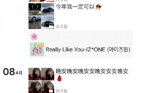 昆凌弟弟神似宋仲基，李易峰长相全家垫底？明星的颜值基因真慕了