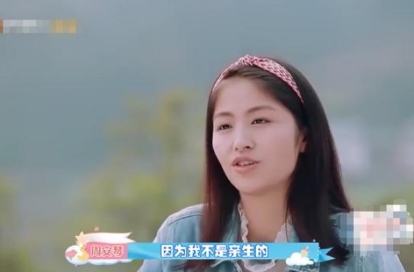 选秀男星老婆从小被抛弃，被收养后和奶奶相依为命，祖孙情太感人